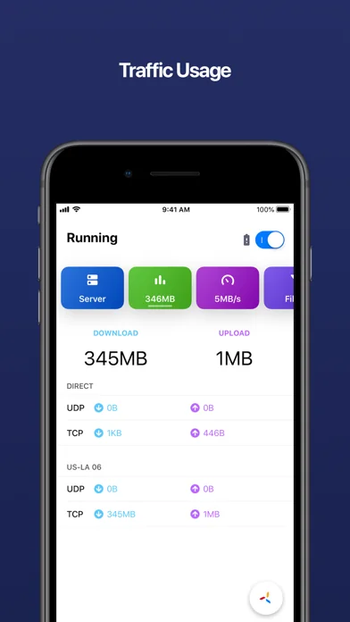 Quantumult X 官方公开界面